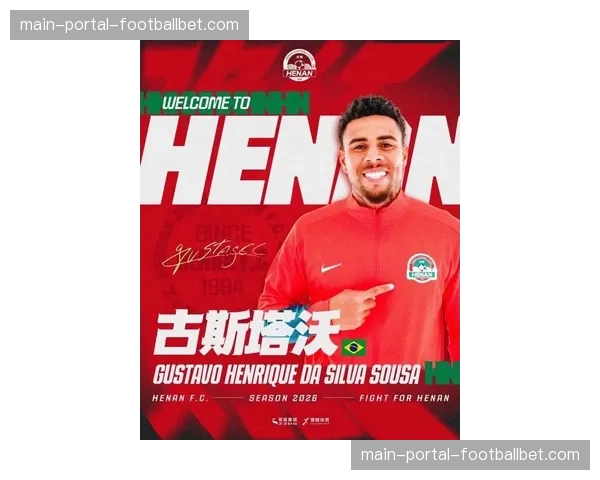 “赞助转向：意甲多家俱乐部2026年夏季商业开发将侧重边路装备合作”