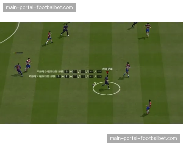 战术板：解析朗斯队如何通过预设的边路三角配合，高效完成守转攻