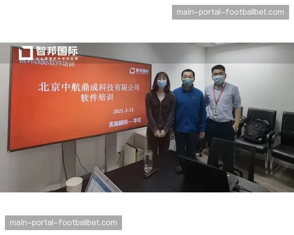 法国职业足球联盟与某数据公司签约，将利用AI生成个性化比赛集锦用于分销