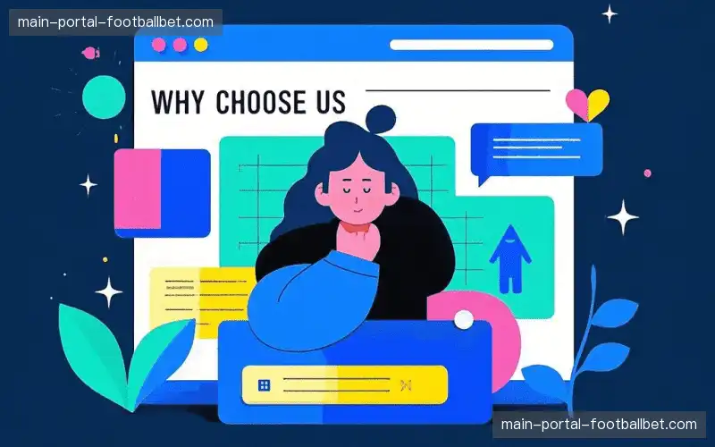 体育直播商业化